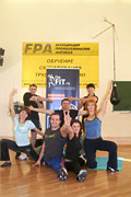 FPA - Ассоциация Профессионалов Фитнеса