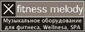 Компания «Fitness Melody»