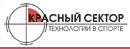 Компания «Красный сектор»