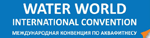 Water World International Convention