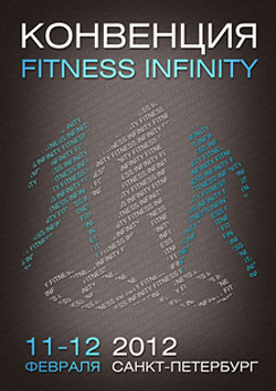 1-   Fitness Infinity