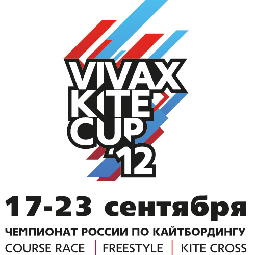      Vivax Kite Cup