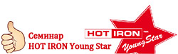 Hot Iron Young Stars