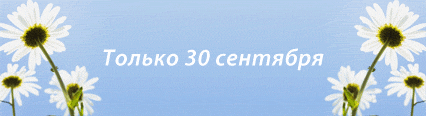 , ,     30     !