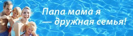      Swim    , , 