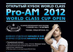  - World Class     World Class PRO-AM 2012