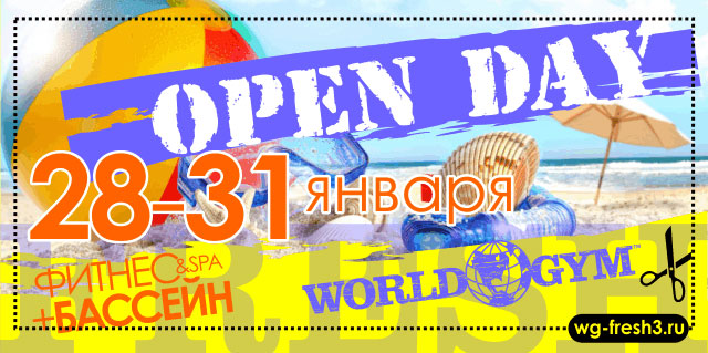  28  31  Open Day  World Gym !