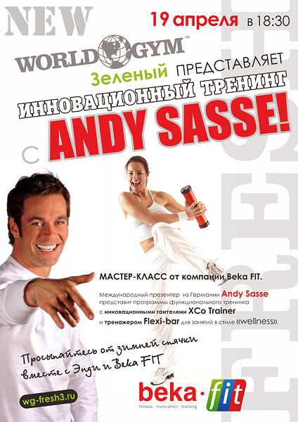   Andy Sasse 