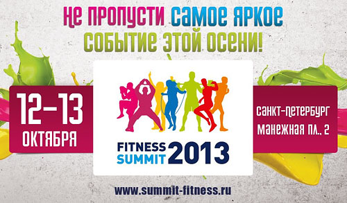     10%  Fitness Summit   - Alex Fitness!