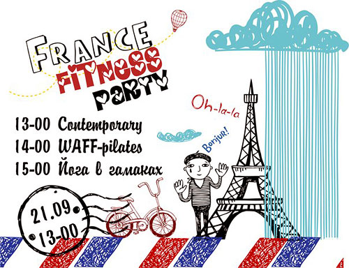 France Fitness Party