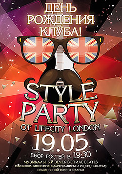 Style Party!    Life City London
