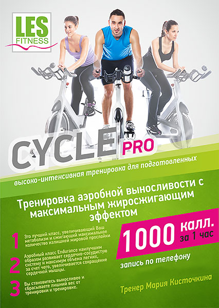 Cycle Pro  -     - Les Fitness!