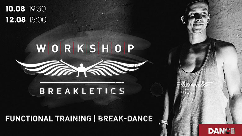 10  12 . Breakletics   Dance  The Base Fitness