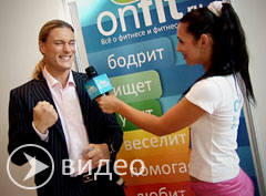 Onfit.ru : -.    2010