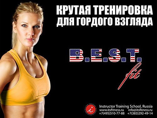 B.E.S.T. Fit