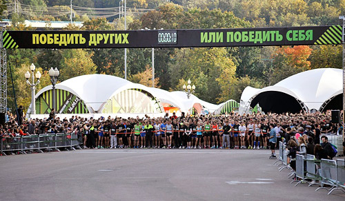 19 750        Nike Run Moscow   .