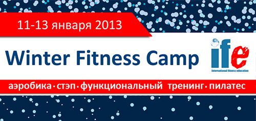 Winter Fitness Camp IFE  