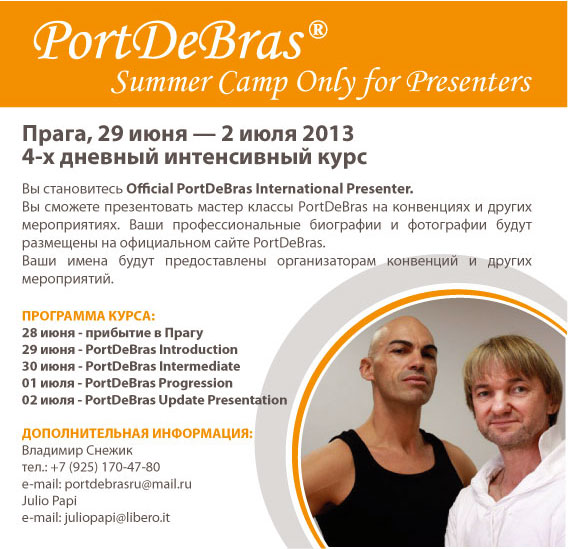 Prague PortDeBras For Presenters