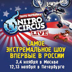 Nitro Circus Live   -  