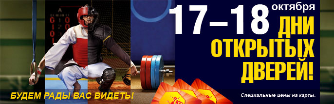 17-18 ������� ��� �������� ������! ����������� ���� �� ����� � ����� Kenga!