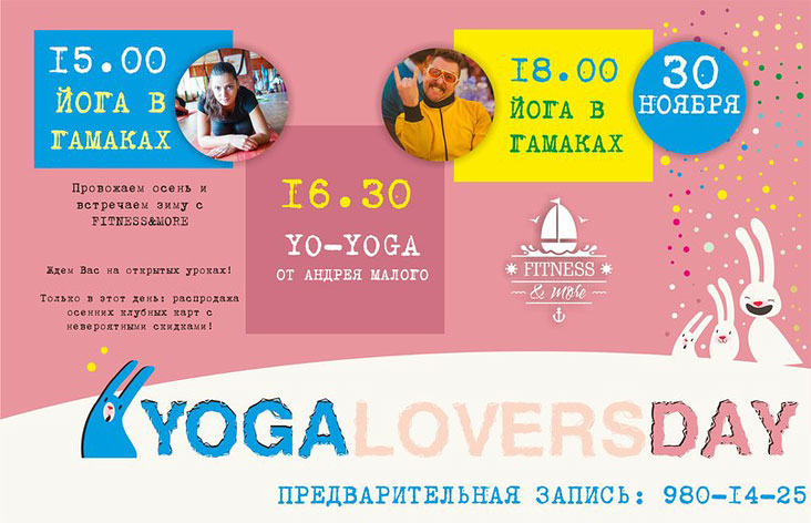 Yoga Lovers Day   Fitness&More