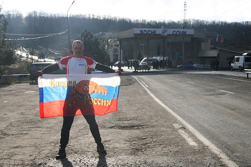 Российский марафонец финишировал в Сочи