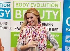 Третий тренинг Body Evolution Beauty