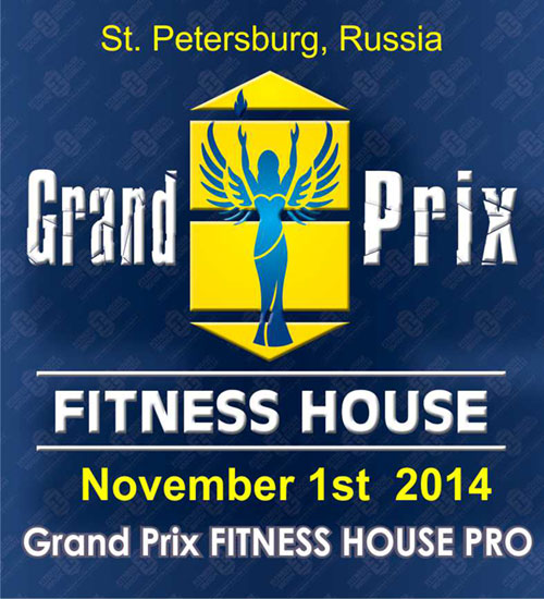   - Fitness House