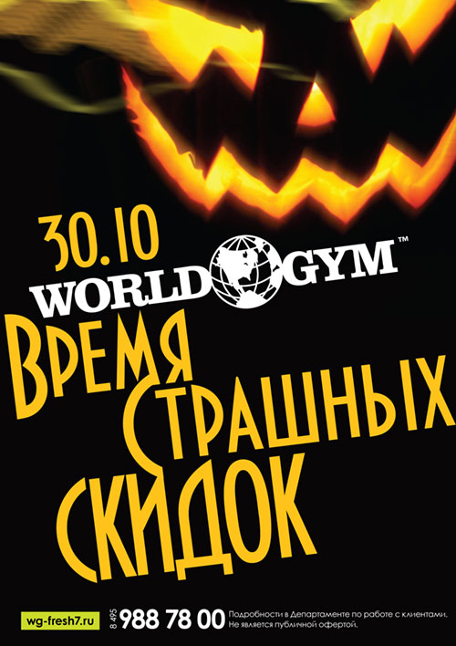    30   World Gym !
