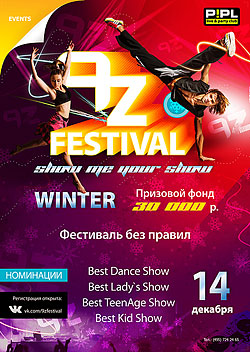   9ZFestival 2014  Winter