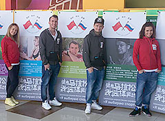 ������ ������� ����� � ������ �� ������������ �����