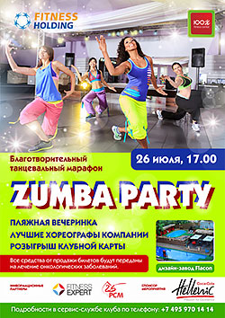   Zumba Party