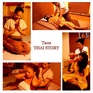  7  Thai Story