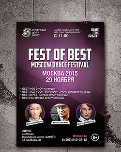     Fest Of Best 2015
