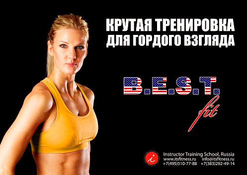 B.E.S.T. Fit