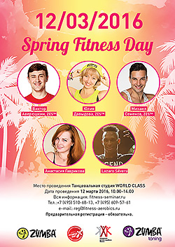 Spring Fitness Day by FFAR