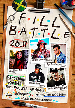 .   Dancehall  All Styles  Fill Battle Vol.4