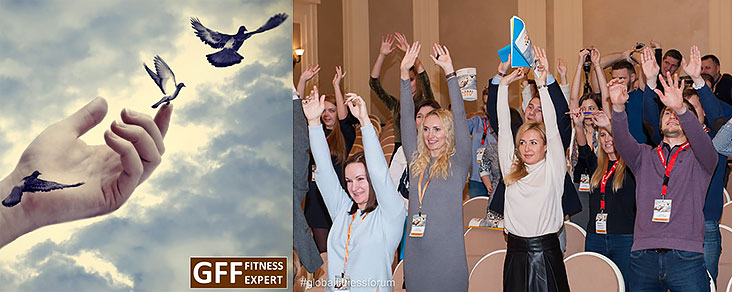 Global Fitness Forum 2017