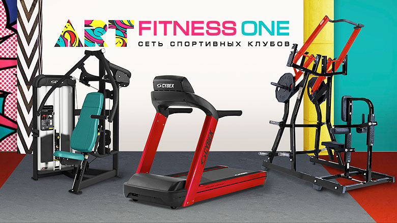 Fitness One       