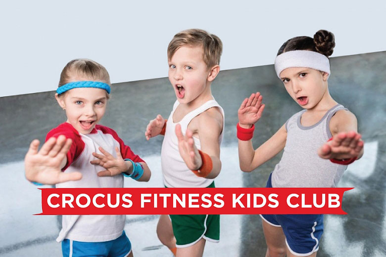    Crocus Fitness Kids Club.   !