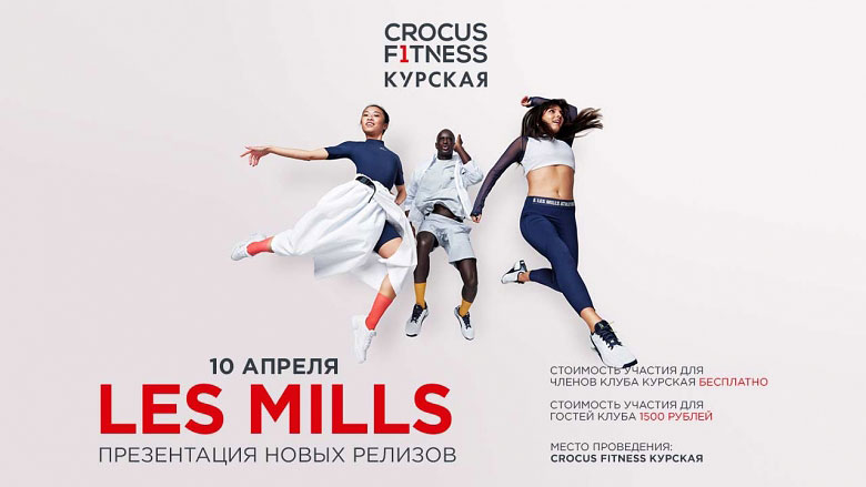   LES MILLS 10   Crocus Fitness 