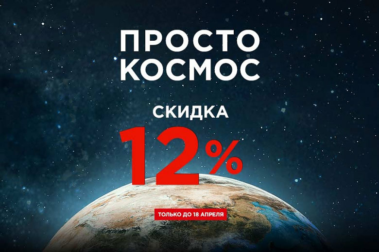           12%   18 