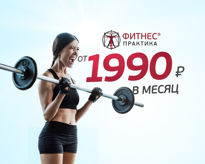 ������ �� 1990�/��� � ������ �������� �. ���������!