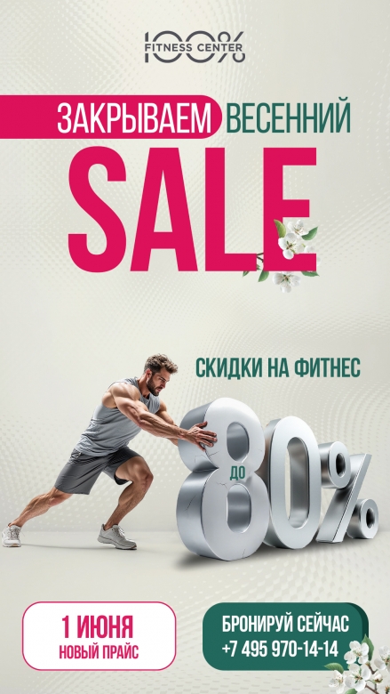 ����� ������ �������� �������� ����� ������!?