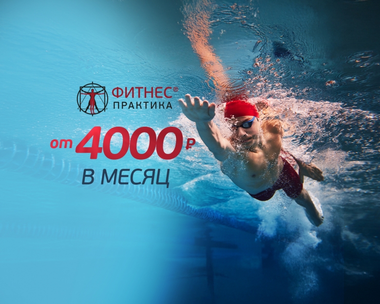 ������ � ��������� �� 4000�/��� � ������ �������� �. �������������!